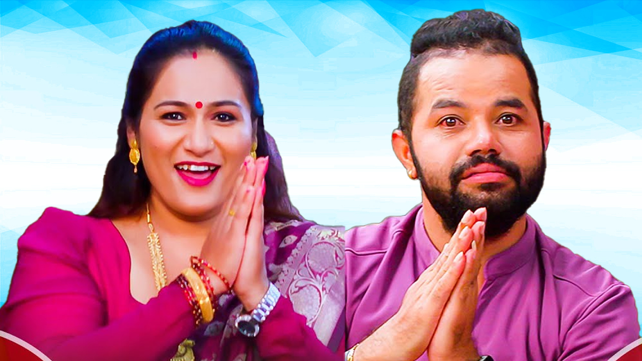 राजेन्द्र भण्डारी र प्रतिमा अर्यालको स्वरमा ‘बाँसको धनु बाँसैको तिर हुनी’ सार्वजनिक