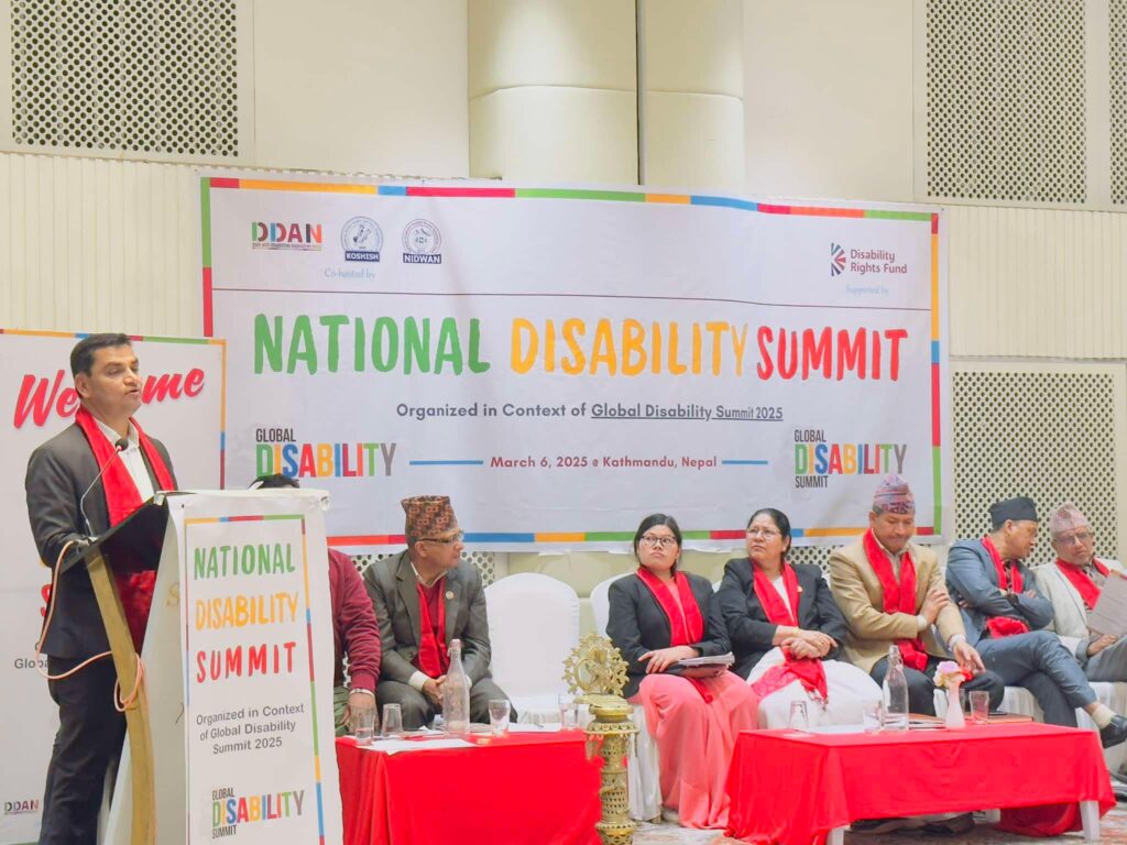 काठमाडौंमा दुई दिने राष्ट्रिय अपाङ्गता सम्मेलन सम्पन्न
