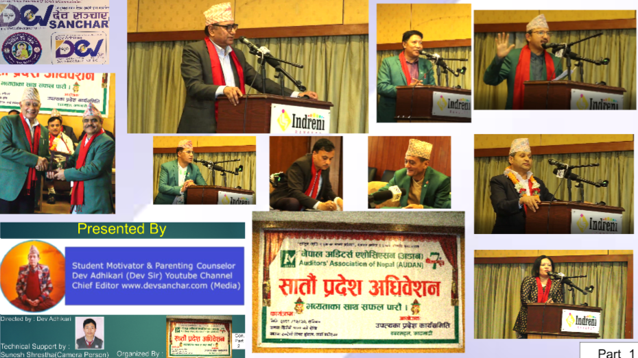 Upatyaka Province (AUDAN) 7th Convention Part 1