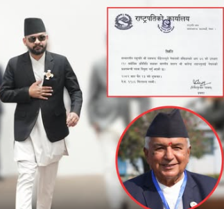 बालेन शाह प्रधानमन्त्री नियुक्त: आज शीतल निवासमा शपथ