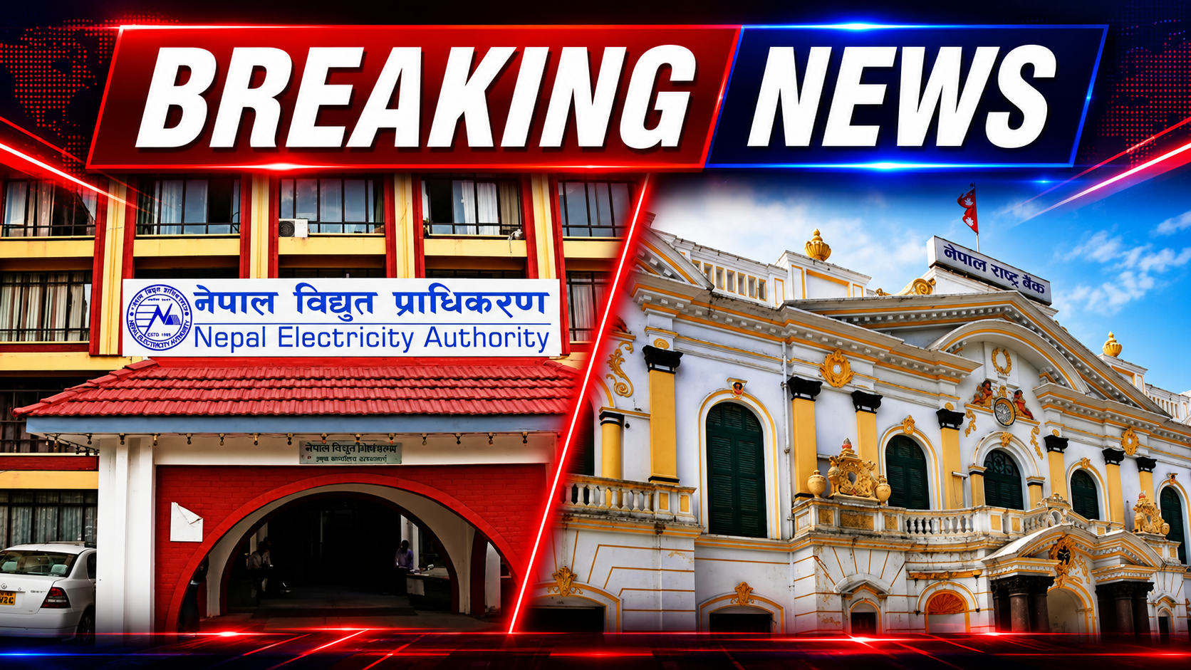 आज जेठ २८ गते बिहीबारको Breaking News