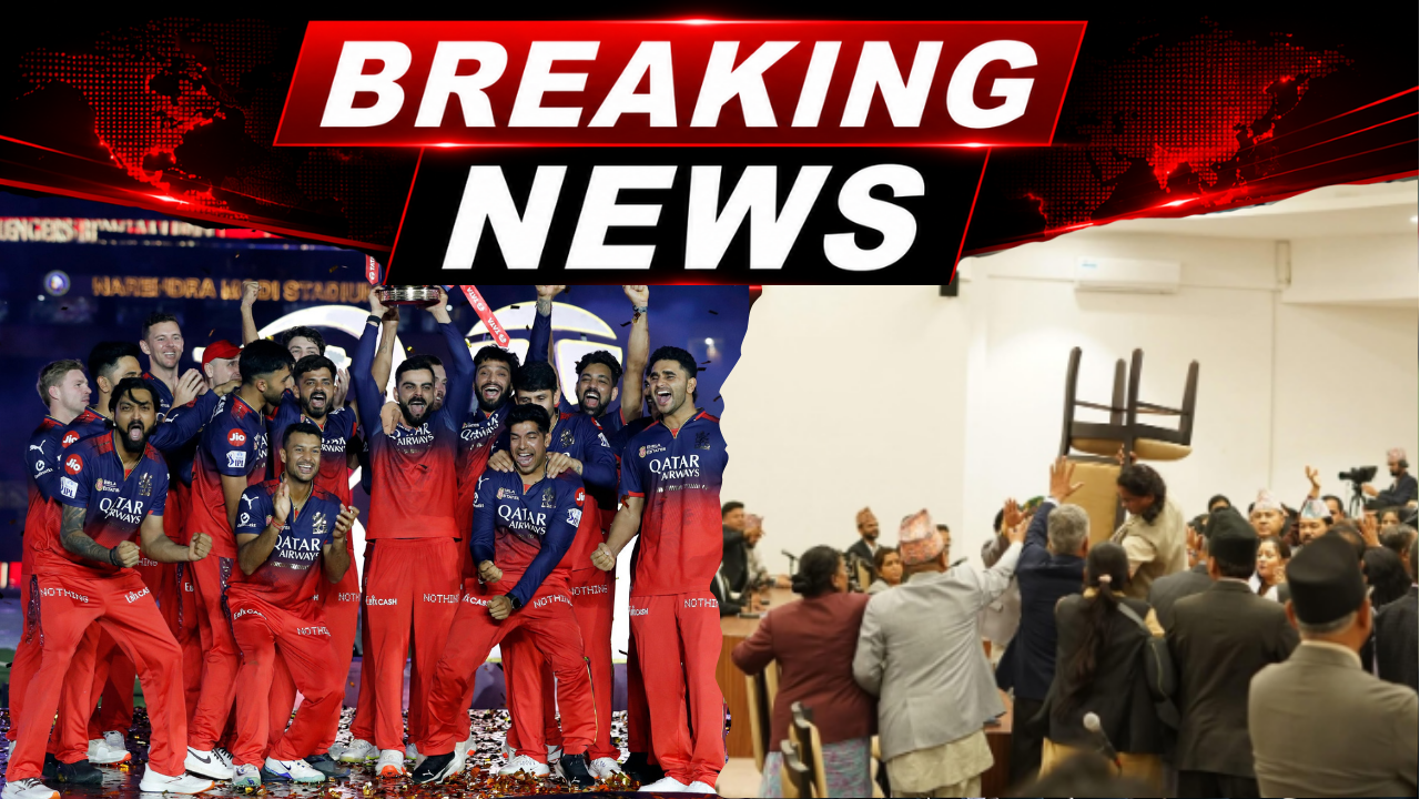 आज जेठ १८ गते सोमबारको Breaking News