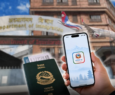 नागरिक एपबाट अन्तर्राष्ट्रिय यात्रा इतिहास हेर्न सकिने