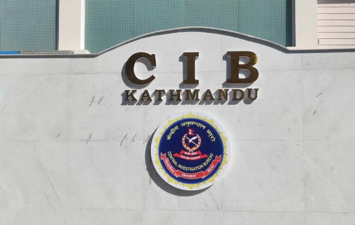 सीआईबीले एन्फाको केन्द्रीय कार्यालयमा छापा